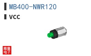 MB400-NWR120