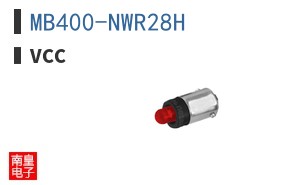 MB400-NWR28H
