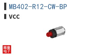 MB402-R12-CW-BP