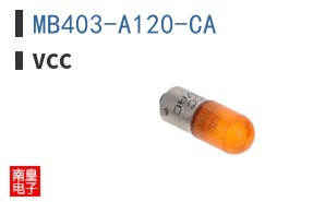 MB403-A120-CA