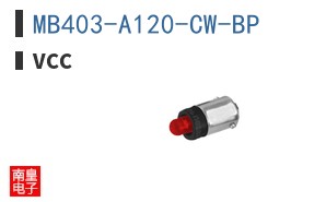 MB403-A120-CW-BP