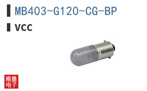 MB403-G120-CG-BP