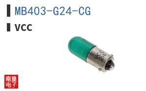 MB403-G24-CG