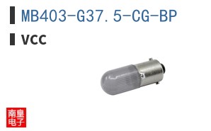 MB403-G37.5-CG-BP