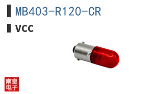 MB403-R120-CR