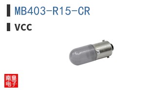 MB403-R15-CR