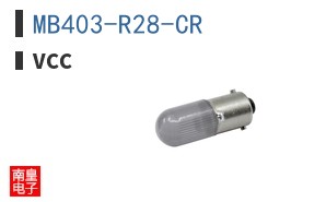 MB403-R28-CR