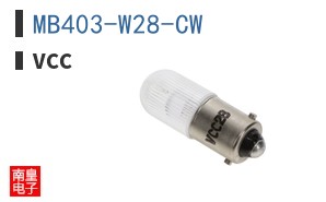 MB403-W28-CW