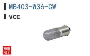 MB403-W36-CW