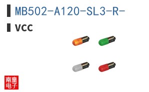 MB502-A120-SL3-R-