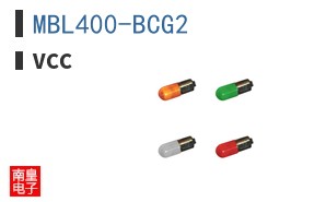 MBL400-BCG2