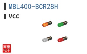 MBL400-BCR28H