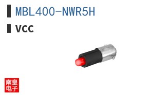 MBL400-NWR5H