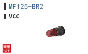 MF125-BR2