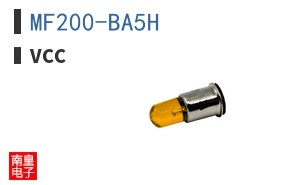 MF200-BA5H