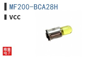 MF200-BCA28H
