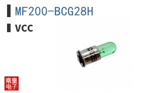 MF200-BCG28H