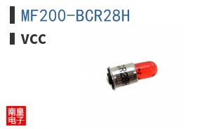 MF200-BCR28H