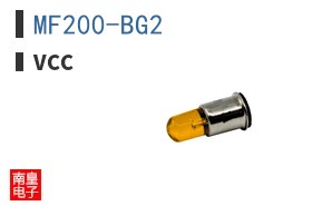 MF200-BG2