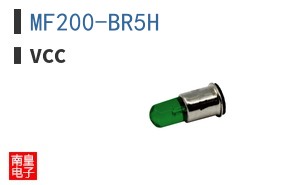 MF200-BR5H
