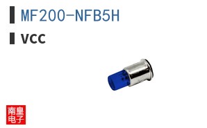 MF200-NFB5H