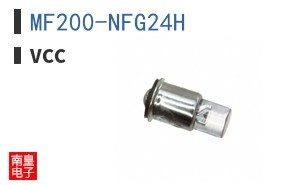 MF200-NFG24H