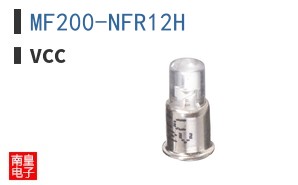 MF200-NFR12H