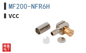 MF200-NFR6H