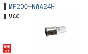 MF200-NWA24H