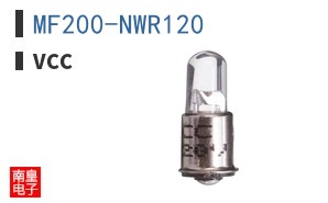 MF200-NWR120