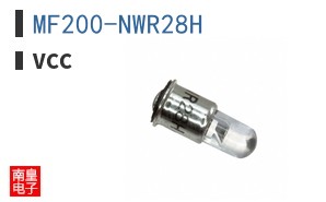 MF200-NWR28H