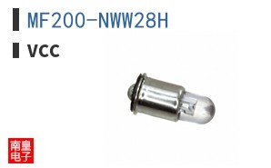 MF200-NWW28H