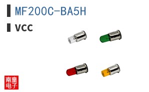 MF200C-BA5H
