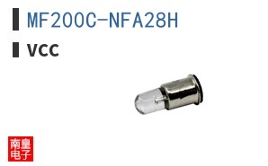 MF200C-NFA28H