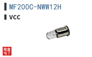 MF200C-NWW12H
