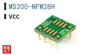 MS200-NFW28H