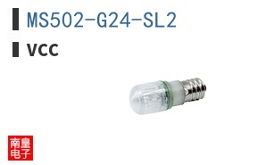 MS502-G24-SL2