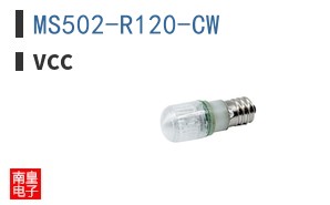 MS502-R120-CW