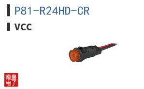 P81-R24HD-CR
