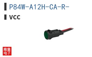 P84W-A12H-CA-R-