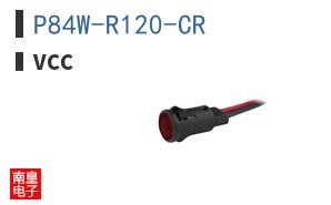 P84W-R120-CR