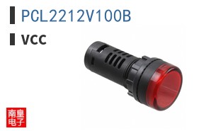 PCL2212V100B