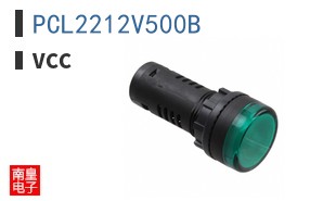 PCL2212V500B