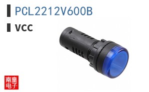 PCL2212V600B