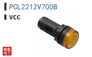 PCL2212V700B