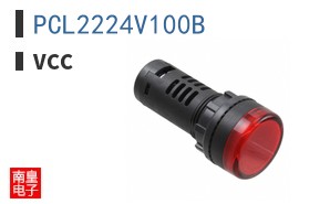 PCL2224V100B