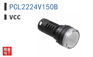 PCL2224V150B