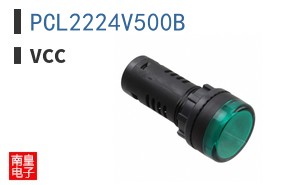 PCL2224V500B