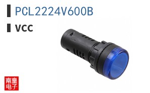 PCL2224V600B