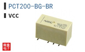 PCT200-BG-BR